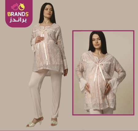 بيجامة حمل ثلاث قطع بلوز وبنطال و روب قصير